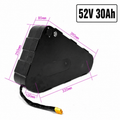 AmpRift 52V Battery